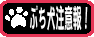 �Ղ������ӕ�I