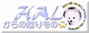 �g�`�k����̑��蕨