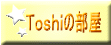 �s�n�r�g�h�̕���