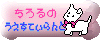 �����̃E�G�X�e�B����