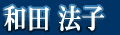 �a�c�@�@�q