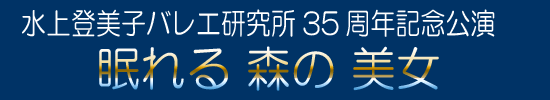 teiki_5.gif(8155 byte)