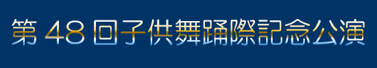 teiki_6.gif(7925 byte)