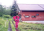 元湯山荘