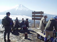 大展望の山頂