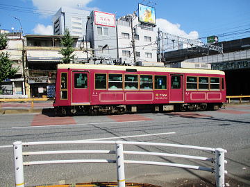 7700�^�̎ԗ��ł�