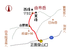 由布岳の略図