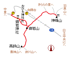 高鈴山と神峰山の略図