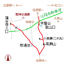 高瀬山の略図