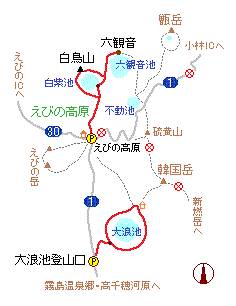 えびの高原の略図