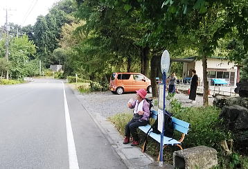 寄居駅まで15分