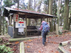 東屋でひと休み