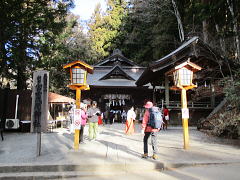 三國第一山新倉富士浅間神社