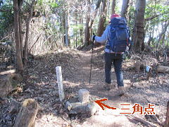 四等三角点（点名：一ノ谷）