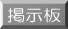 �n�C�G�[�X�ŗV�ڂ��I�f����