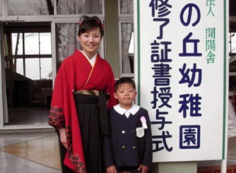 �Ӊ���Ő搶��@���ɋ������邩���Ă̂����ꂳ����̃e�[�}�i�΁j
