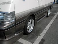 �p�[�c������h����̂ق������������E�E�E