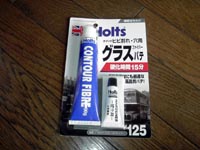 ����g����I
