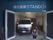 �h���u�[�X