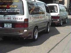 �f���J�[�ƕ���Ŋ����L�O�B�e