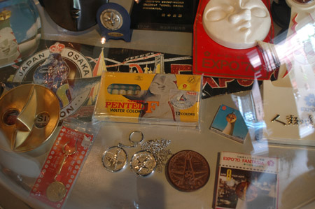 EXPO CAFEW