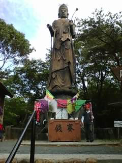 謎の地蔵
