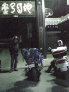 宿を求めて彷徨いこんだ寺