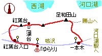 ���a�c�R�E���}2