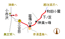 �c��R�̗��}