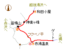 �c��R�̗��}