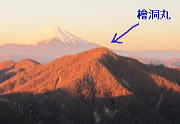 後日(平成31年1月)撮影 後日(平成31年1月)撮影