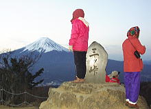 三ツ峠山の山頂にて