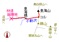 �c�C�R ���}