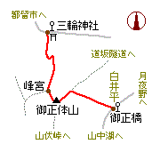�䐳�̎R�̗��}