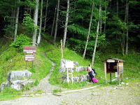登山口で一休み 登山口で一休み