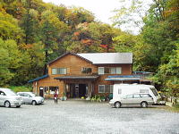 間もなく紅葉本番 間もなく紅葉本番