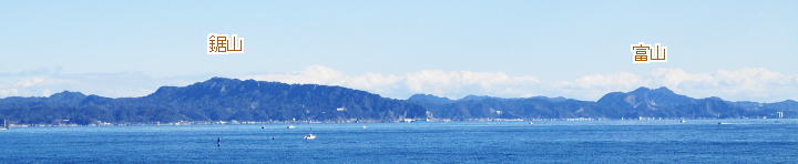 鋸山〜富山方面を望む 鋸山〜富山方面を望む