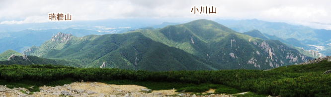 ����R�̓��ł��珬��R��]�ށiH25�N8���ɎB�e�j