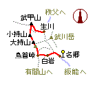 ���b�R�E�����R�E�厝�R�̗��}