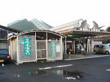 藤野やまなみ温泉