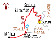 ���t�R�̗��}