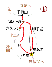 �q���R�̗��}
