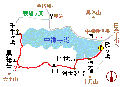 �ЎR���獕�w�x�̗��}