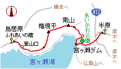 �u��R�v�̗��}