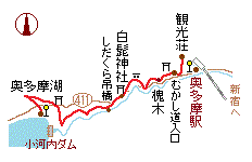 奥多摩むかし道の略図