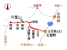 �u�牮�R�v�̗��}