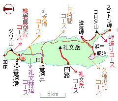 �當���̗��}