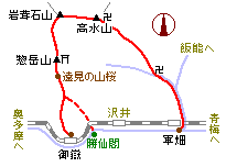 �����O�R�̗��}