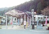 薬師の湯(H18年3月撮影) 薬師の湯(H18年3月撮影)