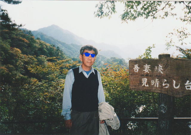 ��ȋ��̌����炵����